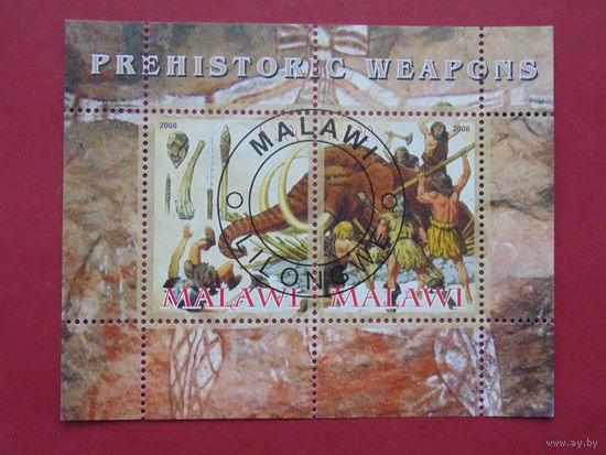 Малави 2008г.  Фауна