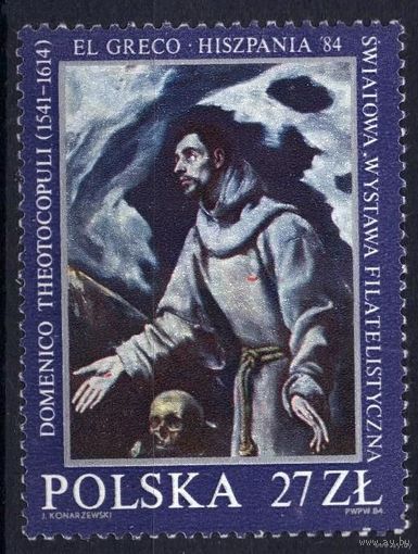 Польша 1984г. 2912** живопись Эль Греко