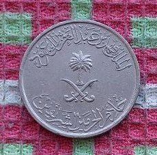 Саудовская Аравия 10 халала, UNC.