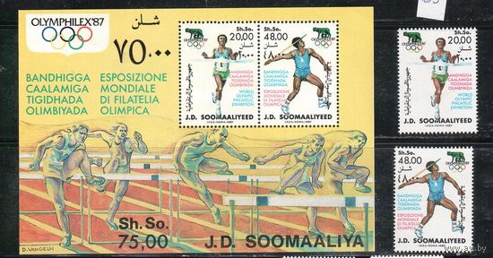 Сомали-1987,(Мих.398-399,БЛ.23)  **  , Спорт,   ОИ-1988(полная серия)