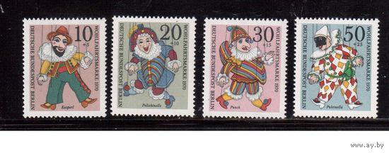 Германия(Берлин)-1970,(Мих. 373-376)  ** , Куклы