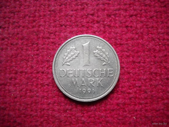 ФРГ 1 марка 1991 г. ( F )