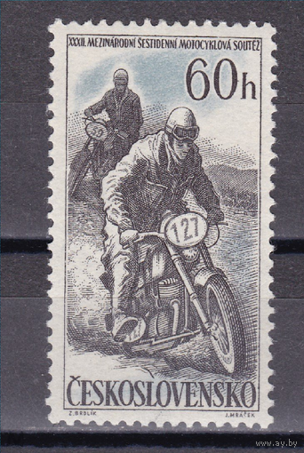 Чехословакия. 1957 г. Спорт. Мотогонки. Mi # 1034. Полная серия. MNH**  \\11