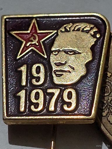 Значок " Иностранный "