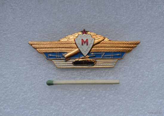 Классность "Мастер". Легкий. Заколка.