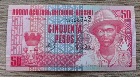 Werty71 Гвинея - Биссау 50 песо 1990 UNC банкнота Бисау национальный герой Пансау На Исна