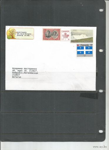 Канада. Конверт прошедший почту Канада-Беларусь. 2018г.