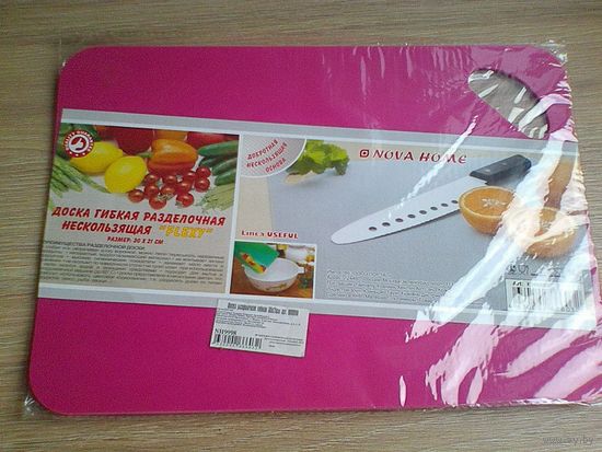 Доска Разделочная - "FLEXY" - Гибкая - Не скользящая - Размеры: 21/30 см - Новая в Упаковке.