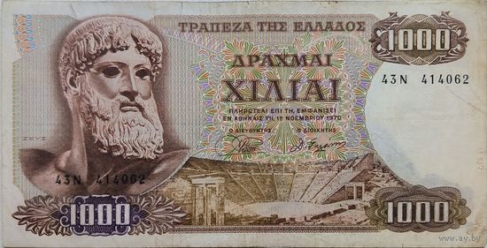 Греция 1000 Драхм 1970 XF 305