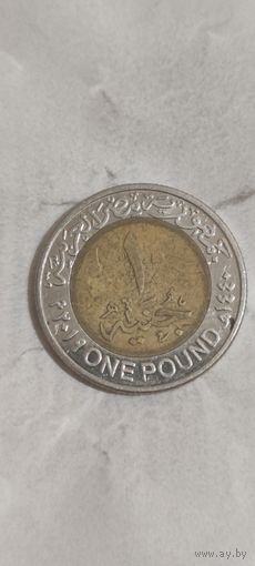 Египет 1 фунт