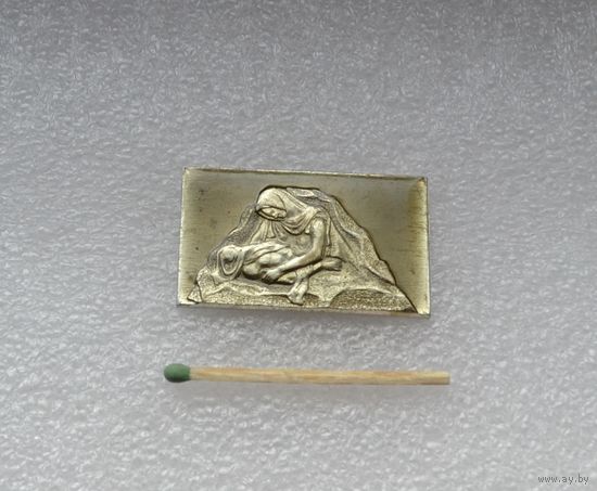 Скорбящая мать.