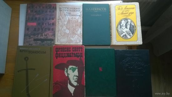 Небольшая подборка книг -11