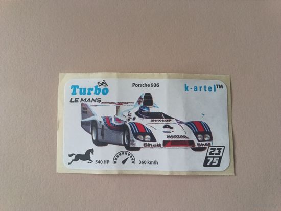 Наклейка Turbo Le Mans Турбо Ле-Ман  номер 23