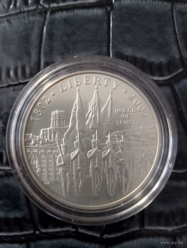 Двухсотлетие Вест-Поинта