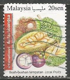 Малайзия. Международные почтовые марки. 2016г. St#2280.