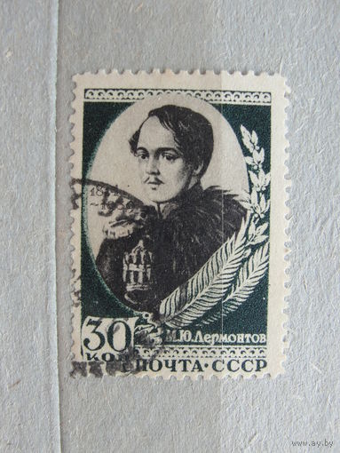 Продажа коллекции с 1 рубля! Почтовые марки СССР.