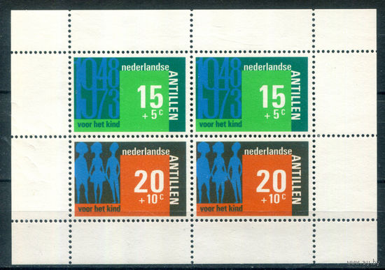 Нидерландские Антильские острова - 1973г. - социальная и культурная забота - 1 блок - полная серия, MNH [Mi bl. 3]. #3-WB-73-KS-2