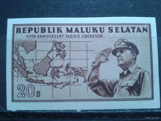 Малуку Селатан, 1950. 5 годовщина тихоокеанского освобождения*