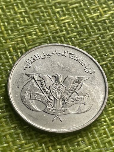 Йемен 50 филсов 1974 г ( Фао , надпись над головой орла , малый тираж 25 тысяч )
