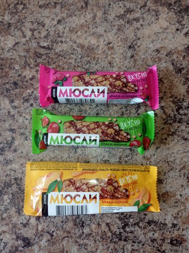 Упаковка от Мюсли, обёртка от мюсли, фантик. Лотом.