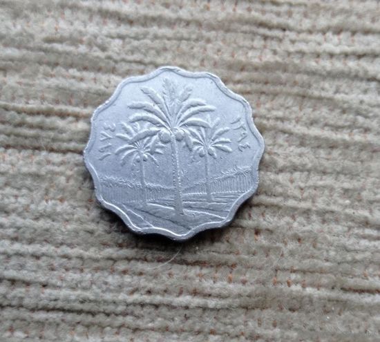 Werty71 Ирак 5 Филсов 1974 филс