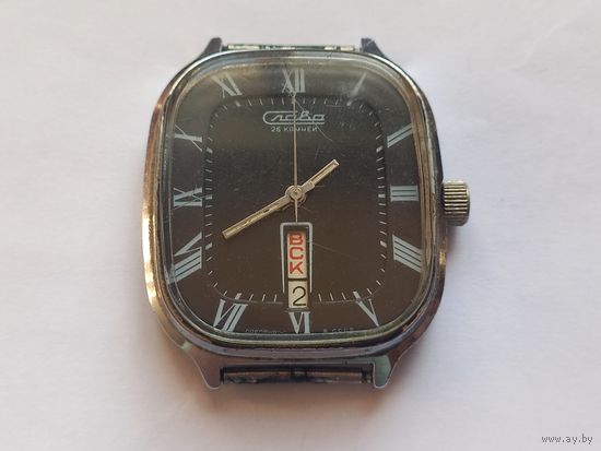 Часы СЛАВА холодильник СССР. 26 камней. На ходу. Все работает!