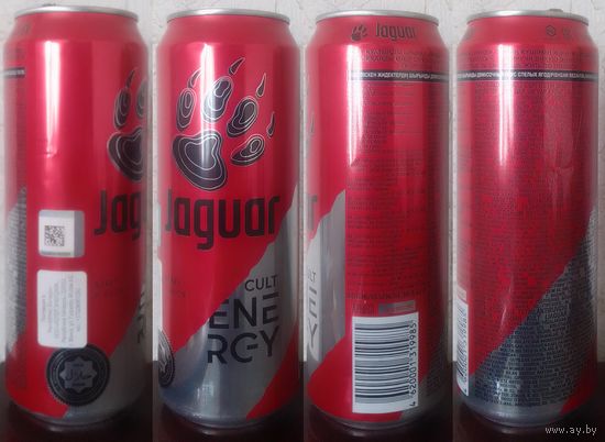 Банка от энергетика JAGUAR Ягодный вкус 2024.08.12 450мл CULTчерный Berry flavor Халяль (язычок серебр. (Bec060