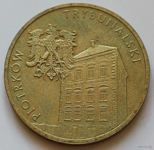 Польша 2 злотых 2008 год "Древние города Польши - Пётркув-Трыбунальский"