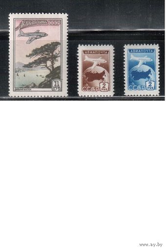 СССР-1955 (Заг.1726-1728)  **   , Авиапочта, Стандарт (полная серия)