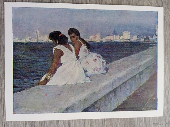 Мальцев. Набережная в Гаване