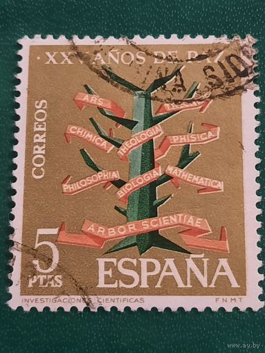 Испания 1964. XXV anos de Paz