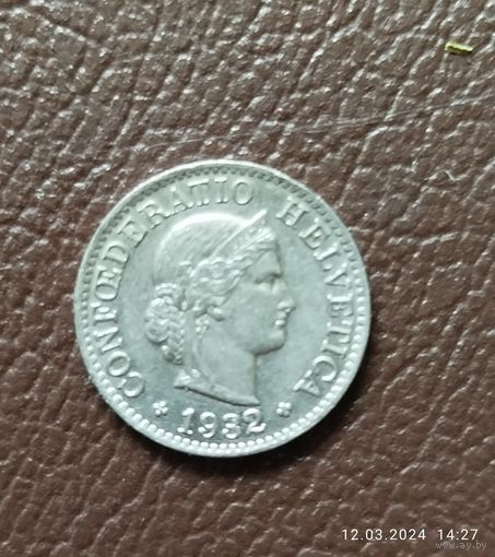 Швейцария 5 раппен 1932 год