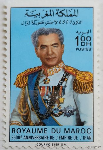 Марокко 1971г.