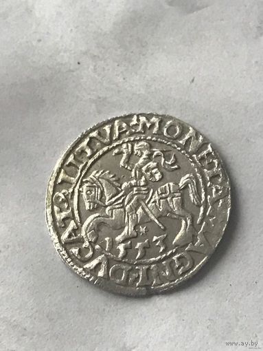 Полугрош 1553 RR штемпельный блеск