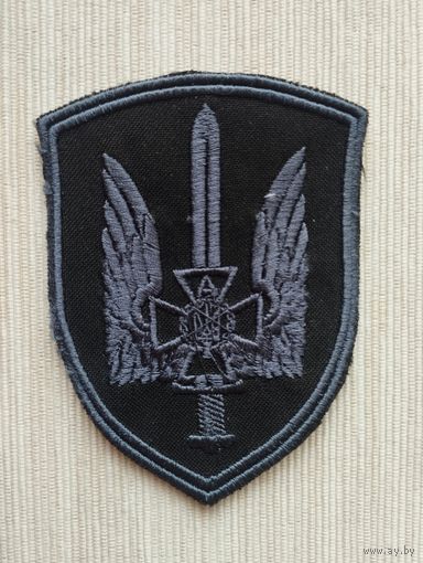 Шеврон 0232, Украина