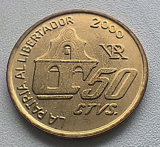 Аргентина 50 сентаво, 2000 150 лет со дня смерти Хосе де Сан-Мартина   3-2-17