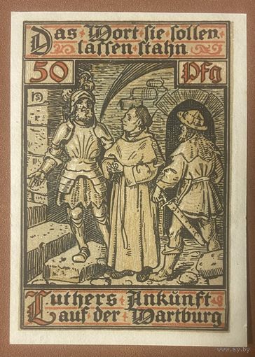 Нотгельд 50 пфеннигов 1921 год. Айзенах. Веймарская республика