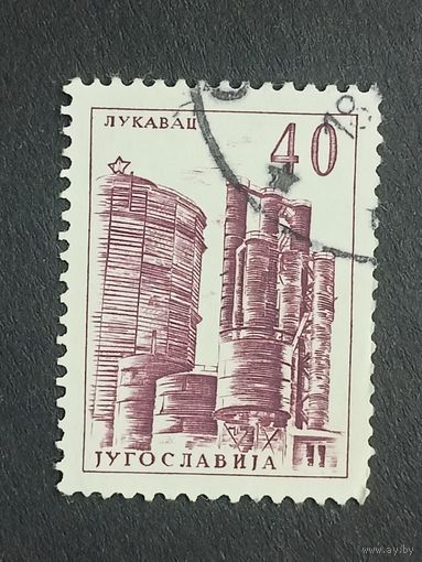 Югославия 1961. Технологии и архитектура
