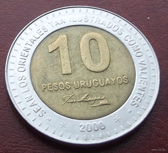 Уругвай. 10 песо 2000