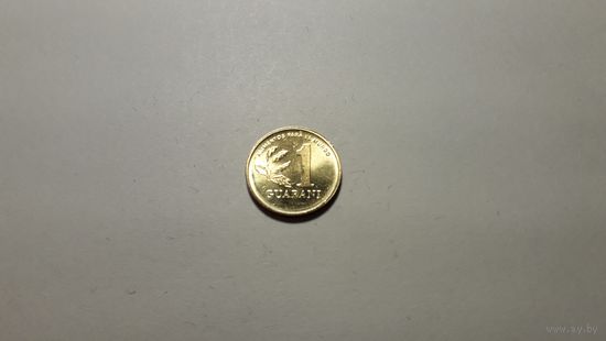 1 гуарани 1993 г. Парагвай. Внимательно читайте объявление.
