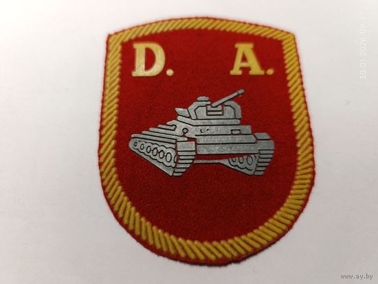 Шеврон бронетанковой дивизии Брунете