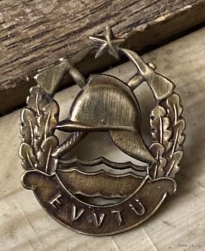 ППД Эст. ССР