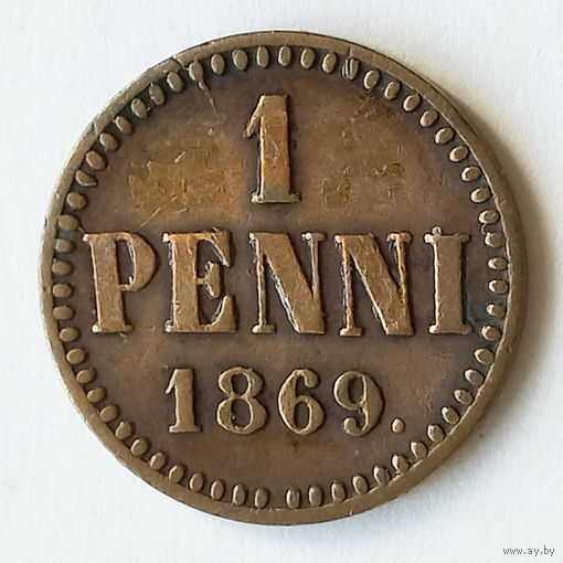 1 пенни 1869 года. XF.