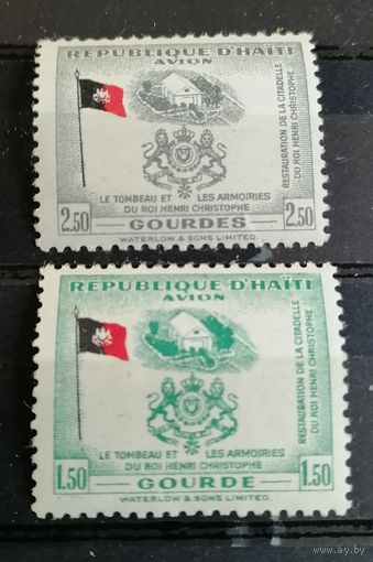 Гаити 19554 Редкость!!!