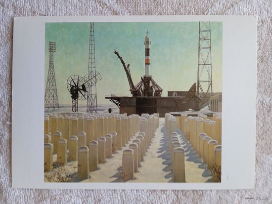 Космос. Петров, Кореннова. Солнечный день на Байконуре