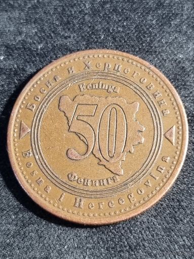 Босния и Герцеговина 50 фенингов 2007