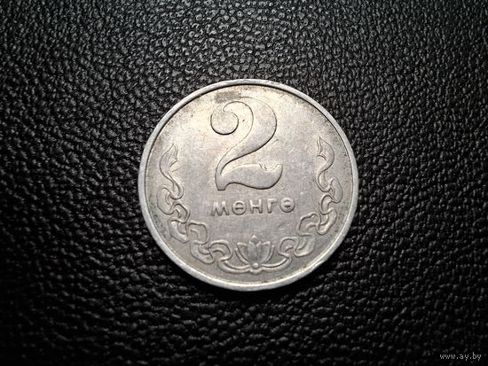 Монголия 2 мунгу 1970