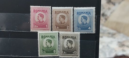 РАСПРОДАЖА РУМЫНИЯ. Чист**