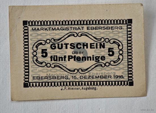 1916 год 5  пфеннигов     Германия