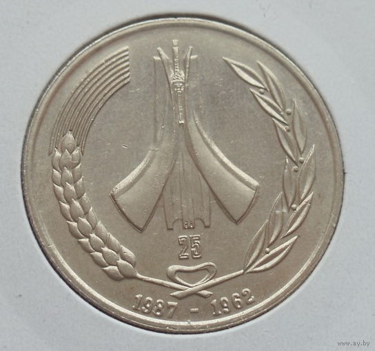 Алжир 1 динар 1987 год 25 лет независимости от Франции холдер состояние